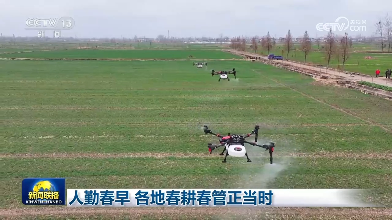 [视频]人勤春早_各地春耕春管正当时_2026-02-25_19_23_54.jpg